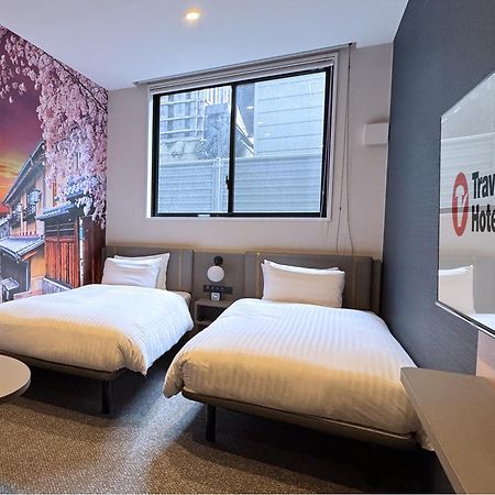 Travelodge Kyoto Shijo Omiya エクステリア 写真