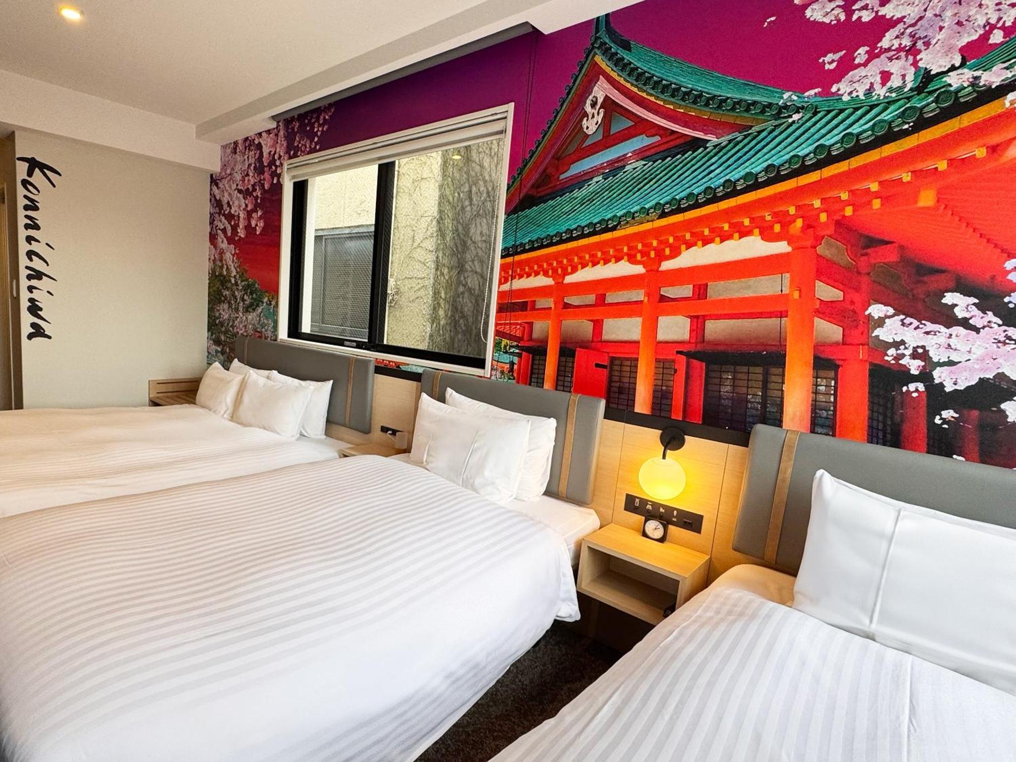 Travelodge Kyoto Shijo Omiya エクステリア 写真