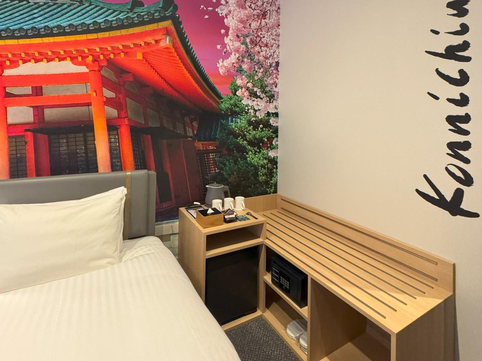 Travelodge Kyoto Shijo Omiya エクステリア 写真